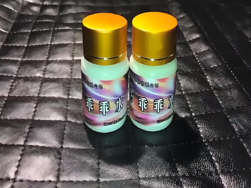 成人催药迷用品6425-rD型号